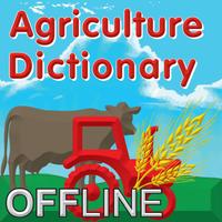 برنامه‌نما Agriculture Offline Dictionary عکس از صفحه
