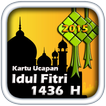 Kartu Ucapan Idul Fitri 1436 H