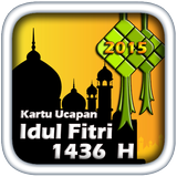 Kartu Ucapan Idul Fitri 1436 H icon