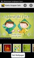 Kartu Ucapan Idul Fitri 1436 H poster