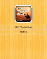 Kisah Teladan Islami 截圖 2