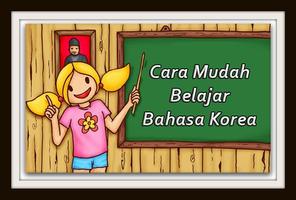 پوستر Belajar Bahasa Korea