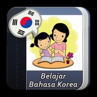 Belajar Bahasa Korea Ekran Görüntüsü 3