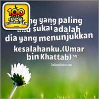 100 Kata Kata Mutiara Islami screenshot 1