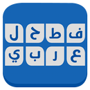 فطحل عربي APK