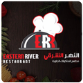 Eastern River Restaurant