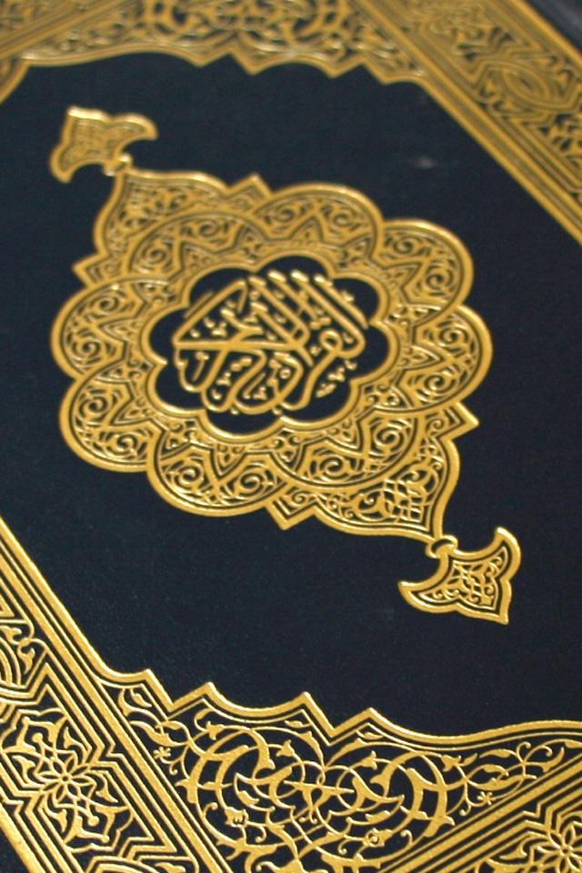 35 Gambar Wallpaper  Alquran  Hd Android terbaru 2021 Miuiku