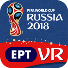 ERT VR icon