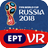 ERT VR APK