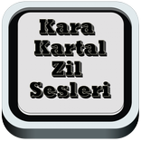 Black Eagle Ringtones