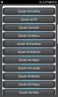 Salah Surahs with voiced screenshot 1