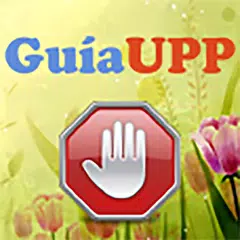 GuiaUPP アプリダウンロード