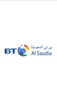 BT Al Saudia Affiche