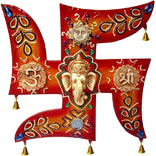 Vrat Katha(Gujarati / Hindi)