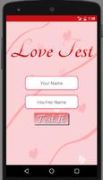 Love Test اسکرین شاٹ 1