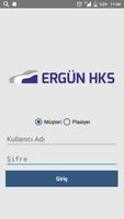 Ergün HKS تصوير الشاشة 1