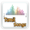 All Tamil songs APK
