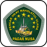 IPSNU Pagar Nusa