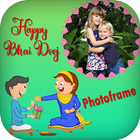 Bhai Dooj Photo Frames-icoon
