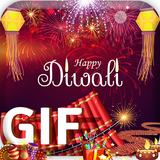 Deepavali GIF 2018 আইকন