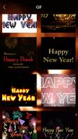 Deepavali GIF 2018 скриншот 1