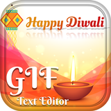 Diwali GIF Text Editor آئیکن