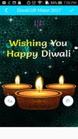 Diwali GIF Text Editor スクリーンショット 3