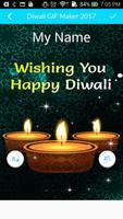 Diwali GIF Text Editor capture d'écran 2