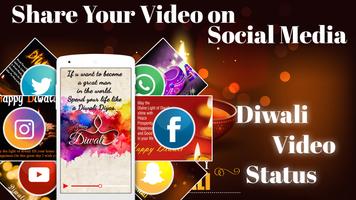 Diwali HD Video Status ภาพหน้าจอ 1