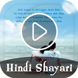 Hindi shayari video status maker - Video Shayari icône