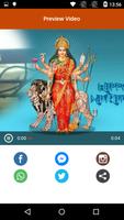 Diwali Photo Video Maker with Music imagem de tela 3