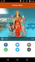Diwali Photo Video Maker with Music capture d'écran 3