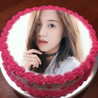 PHOTO ON BIRTHDAY CAKE 截图 2