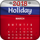 Russia Holiday Calendar 2018 icône