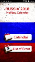 Russia Holiday Calendar 2018 capture d'écran 1
