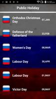 Russia Holiday Calendar 2018 capture d'écran 3