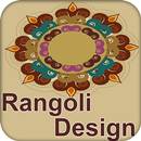 Rangoli Design Diwali Special APK