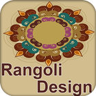 Rangoli Design Diwali Special icône