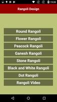 Rangoli Design Diwali Special পোস্টার