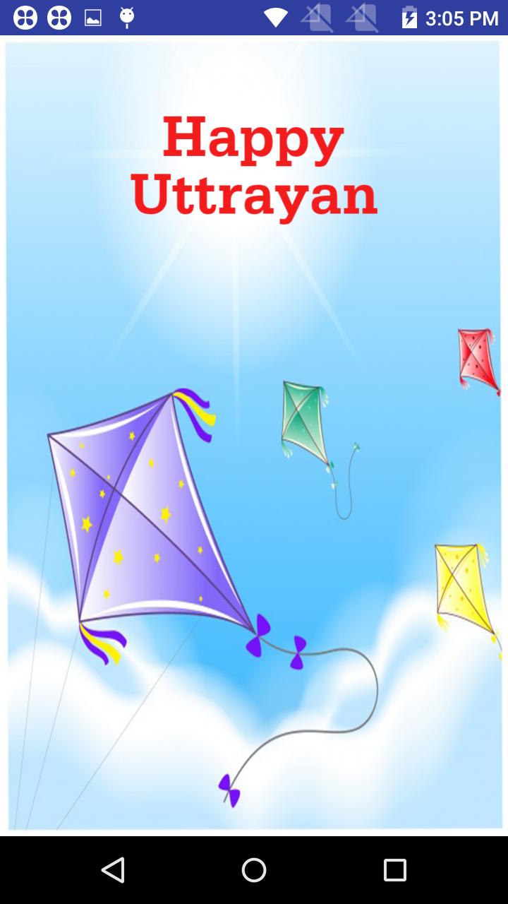 Uttarayan GIF 2018 APK for Android Download