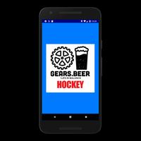 Gears.Beer Drop In Hockey স্ক্রিনশট 3