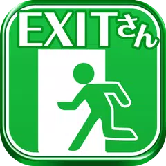 Escape game Escape-EXIT San APK download