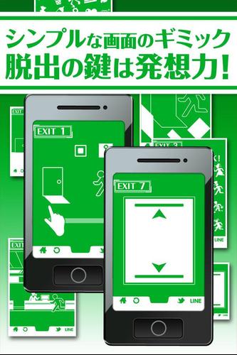 Escape Game Escape Exit San Apk 1 1 Download For Android Download Escape Game Escape Exit San Apk Latest Version Apkfab Com Escape Game Escape Exit San Apk 1 1 Download For Android Download Escape Game Escape Exit San Apk Latest Version Apkfab Com