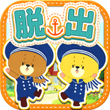 脱出ゲーム がんばれ！ルルロロなぞとき大冒険！ アイコン