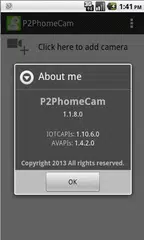 P2PhomeCam APK 下載