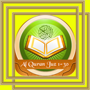 Murottal Al Quran Juz 1-30||Qiroah Merdu mp3 APK