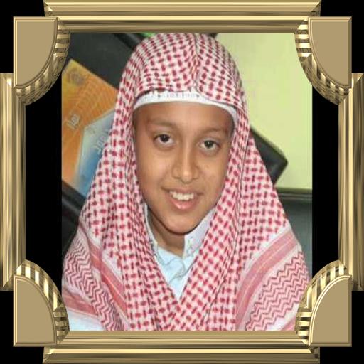 Download MP3 AlQuran Muhammad Thaha Al Junayd versi Anak-anak