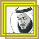 Mp3 Qur an Downloader||Mishary al Afasy APK