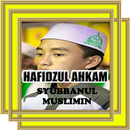 Syubbanul Muslimin||Hafidzul Ahkam Fuull Audio APK