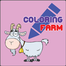 Farm Animal Coloring Pages APK